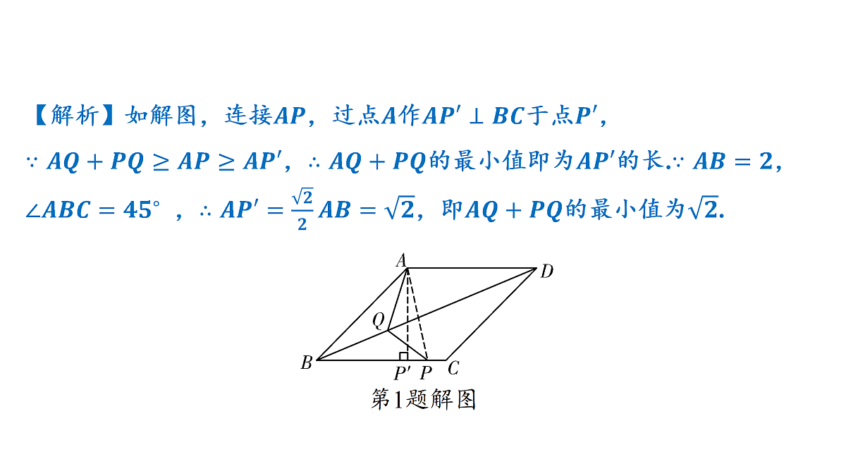 18158259第4页