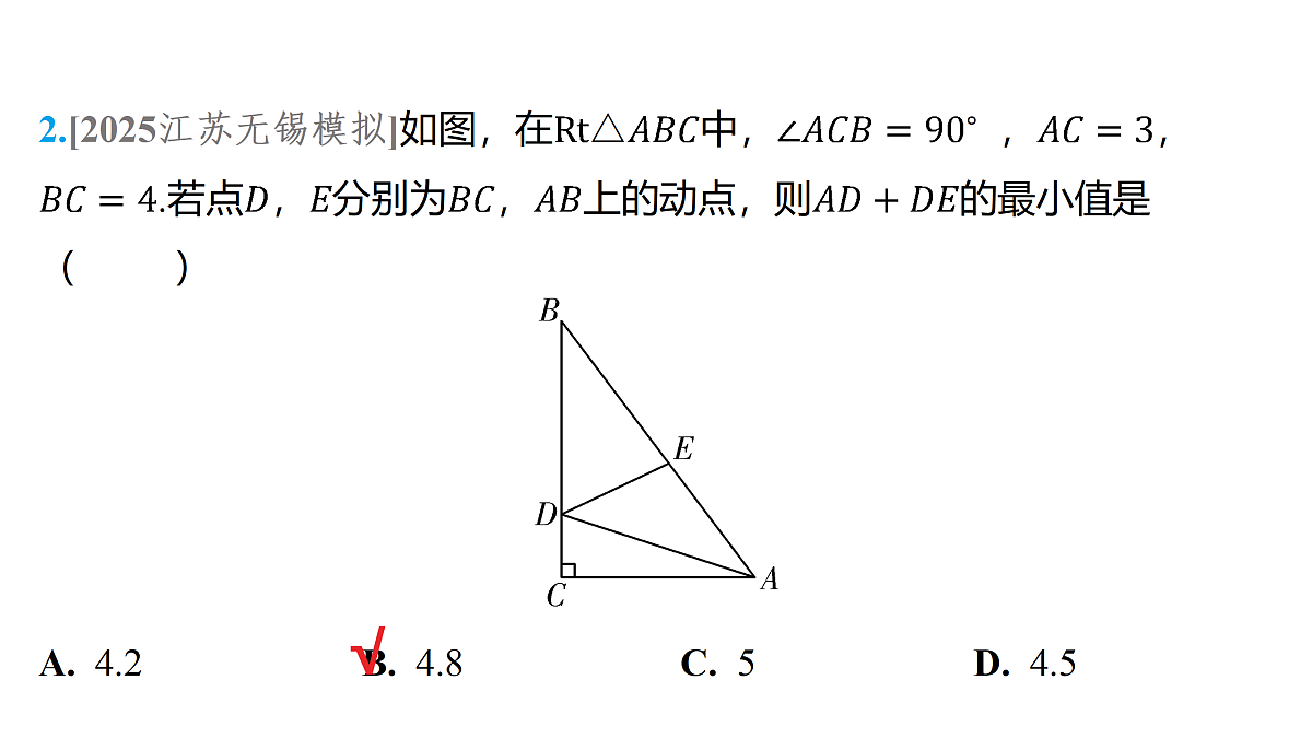 18158259第6页