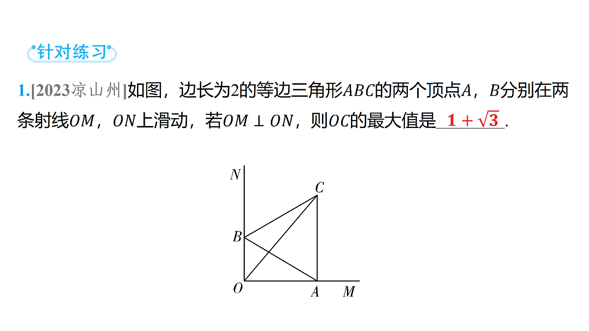 18158260第3页