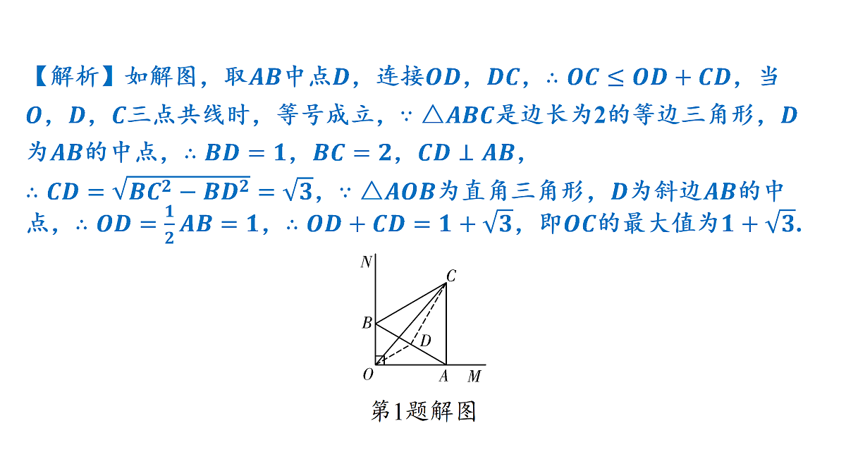 18158260第4页