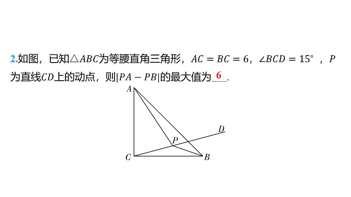 18158260第6页