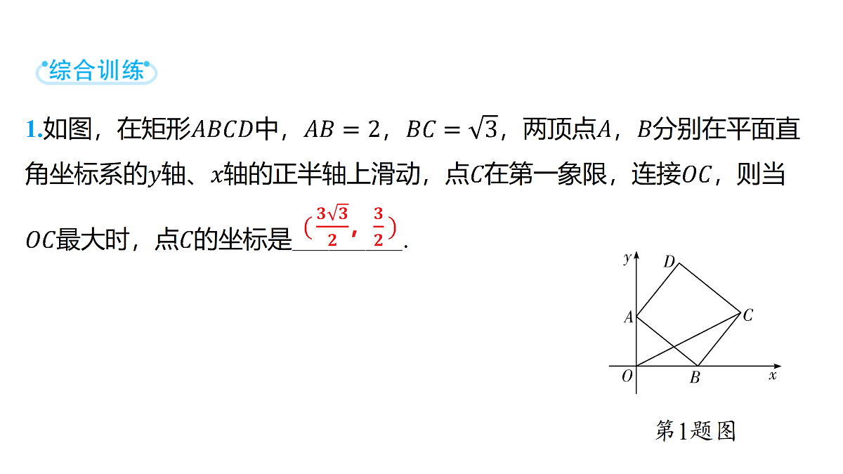 18158260第8页