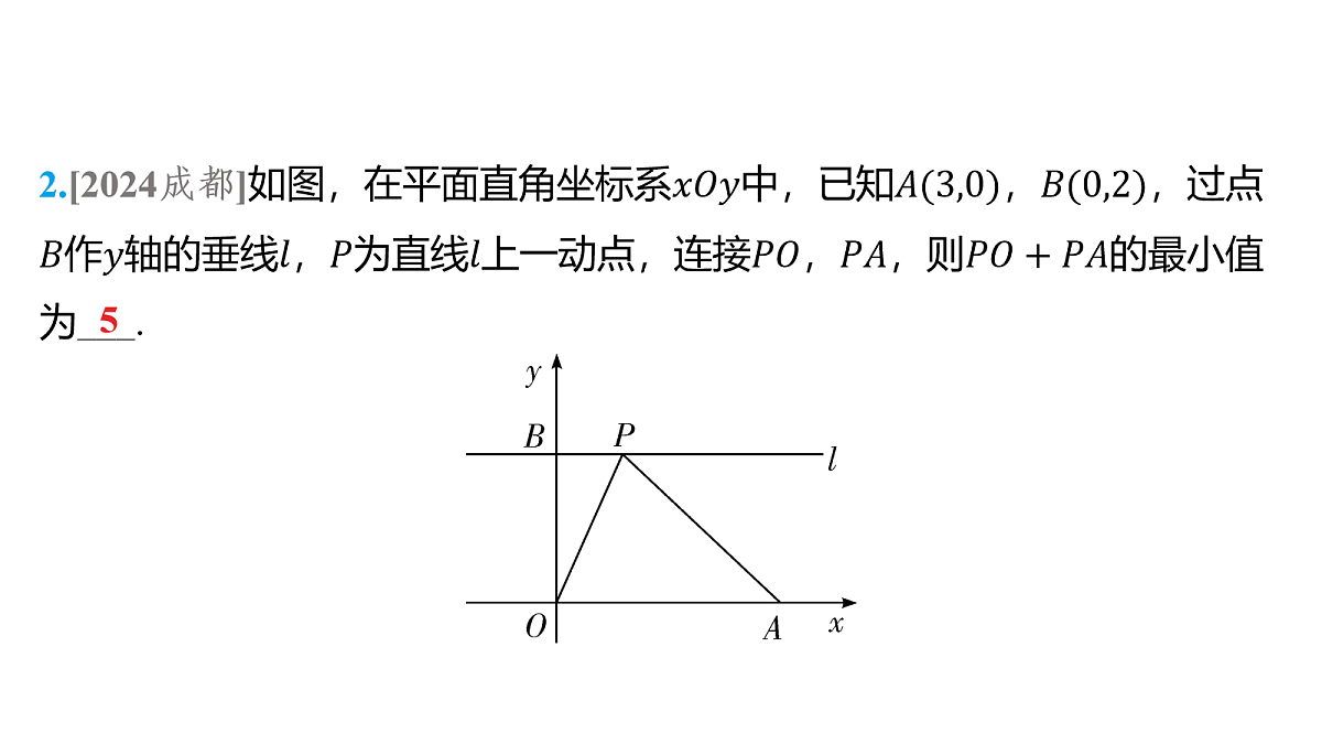 18158261第6页