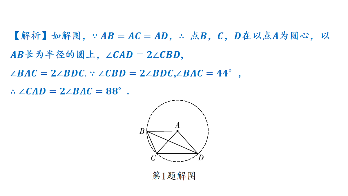 18158340第5页