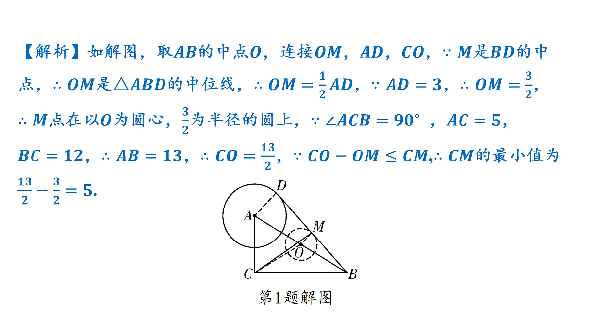18158341第4页