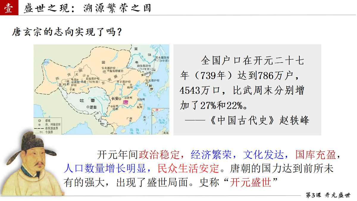 18158350第8页