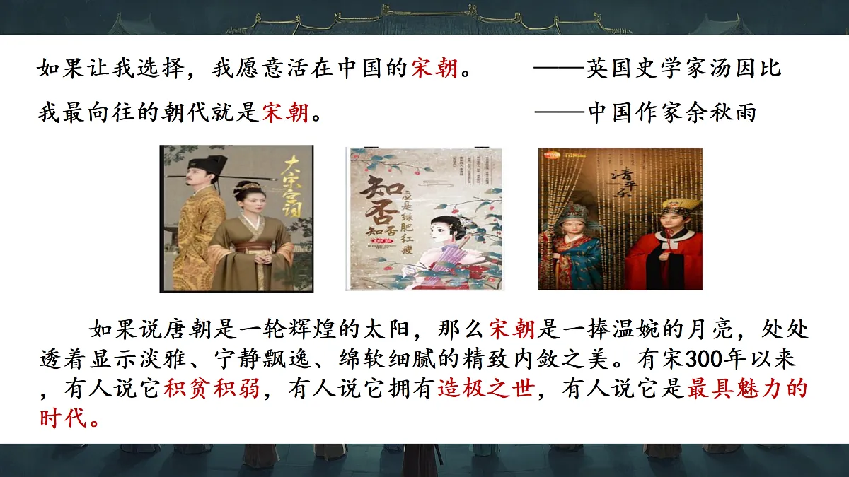 18158355第1页