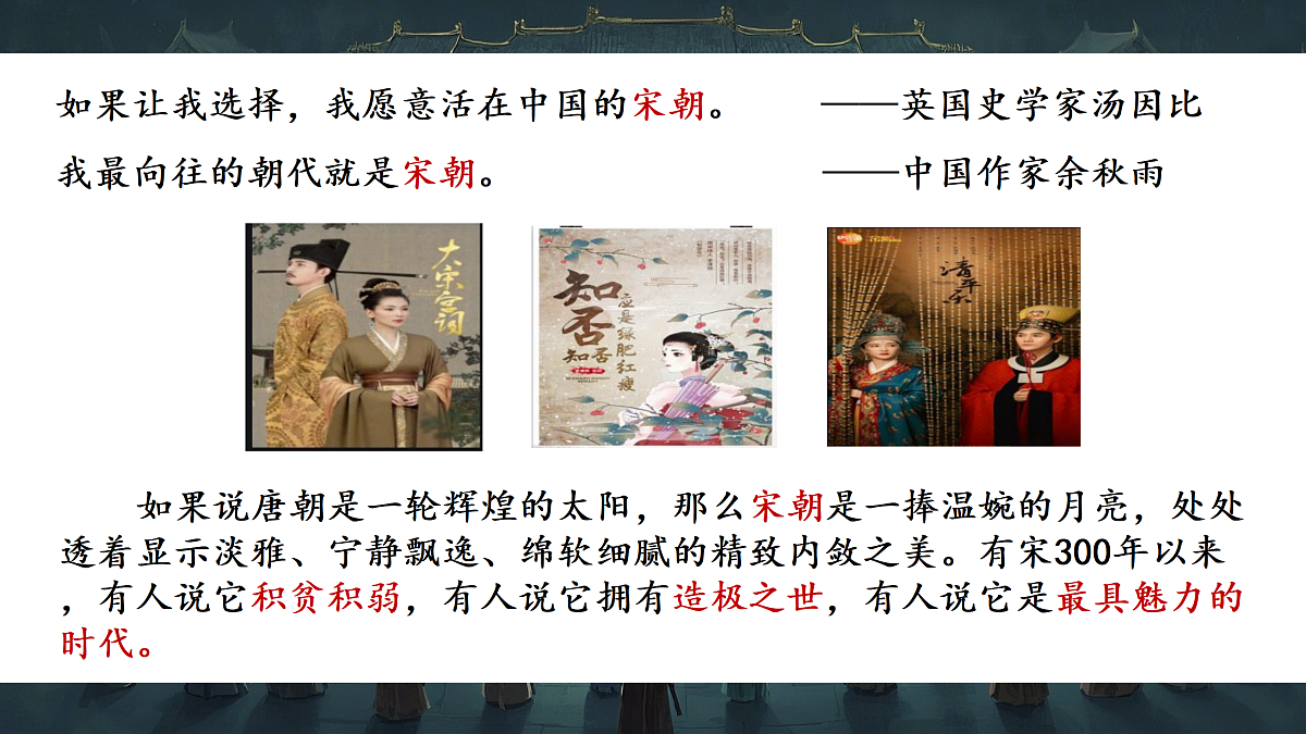 18158355第1页