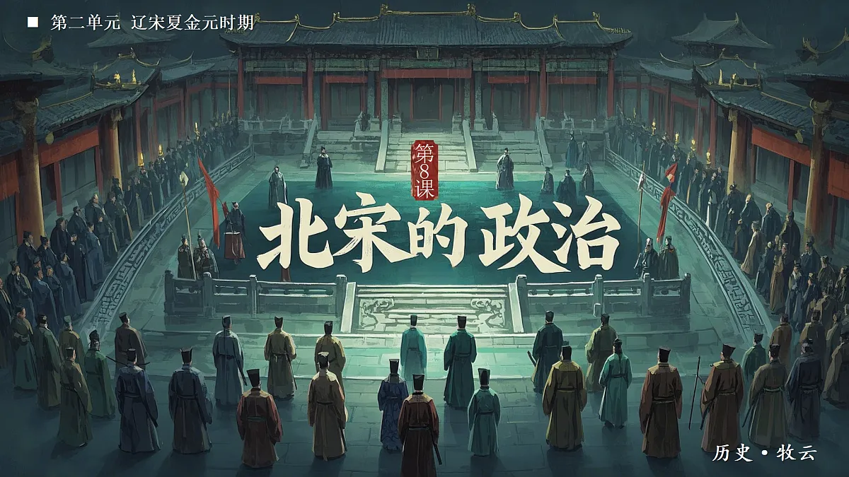 18158355第2页
