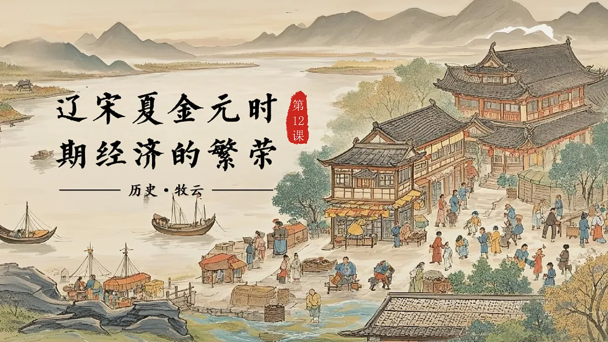 18158359第2页
