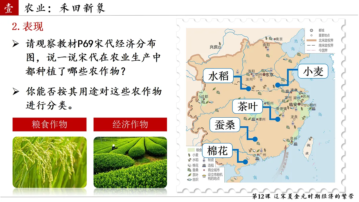 18158359第7页