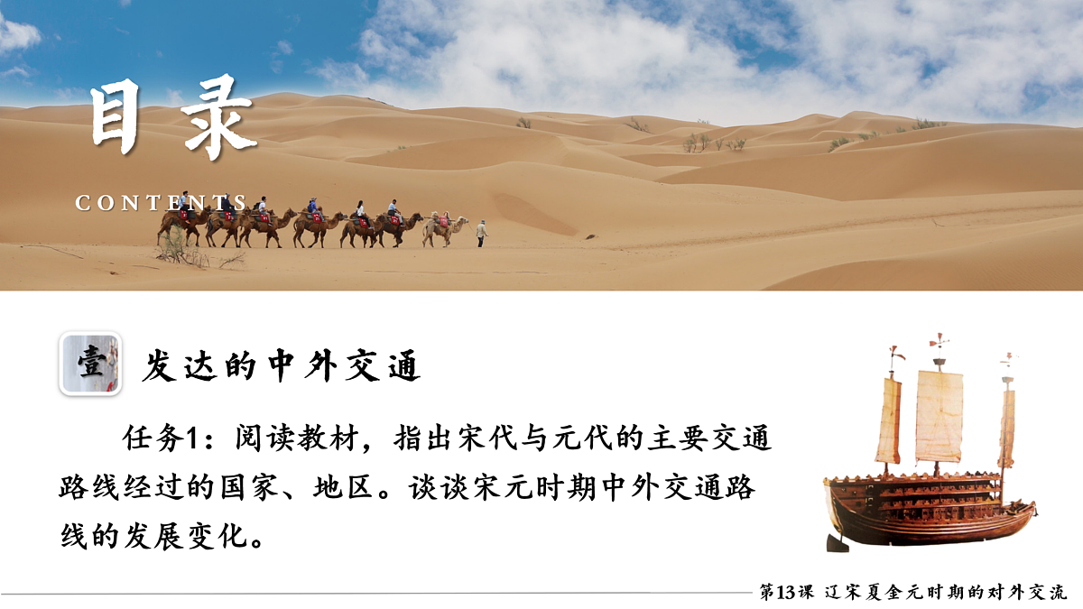 18158360第5页