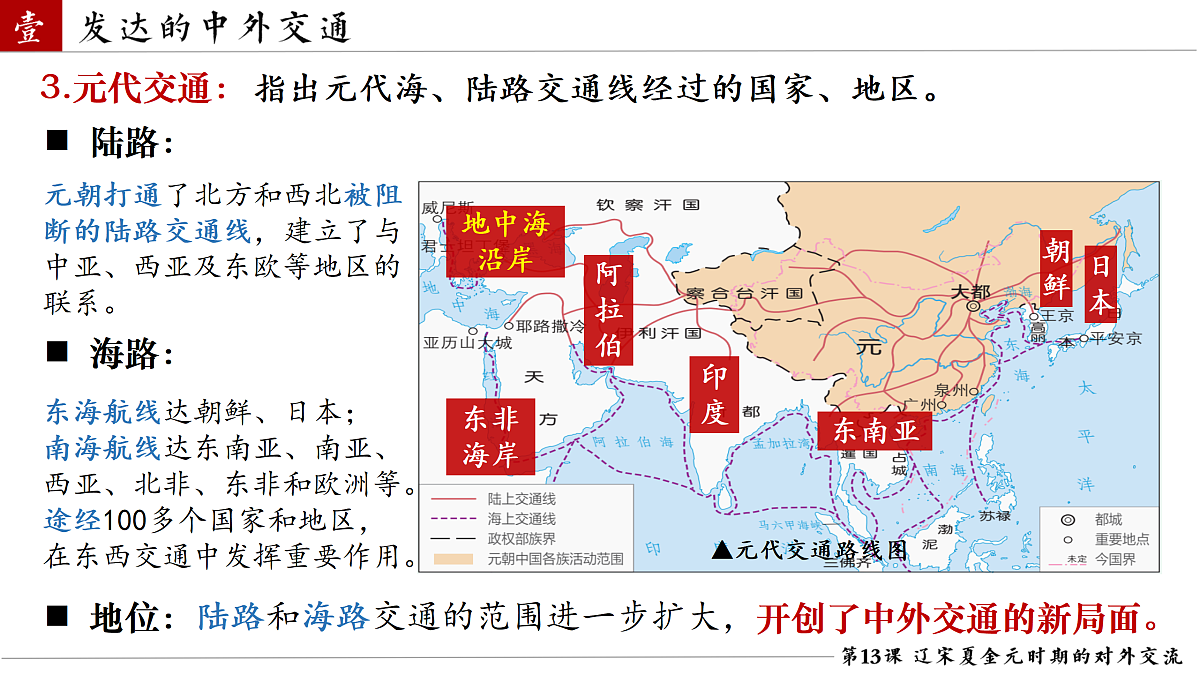 18158360第8页