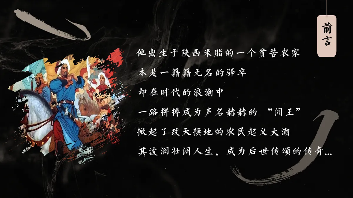 18158364第1页
