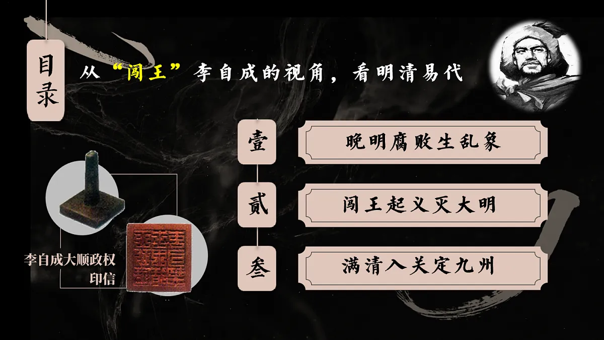 18158364第4页