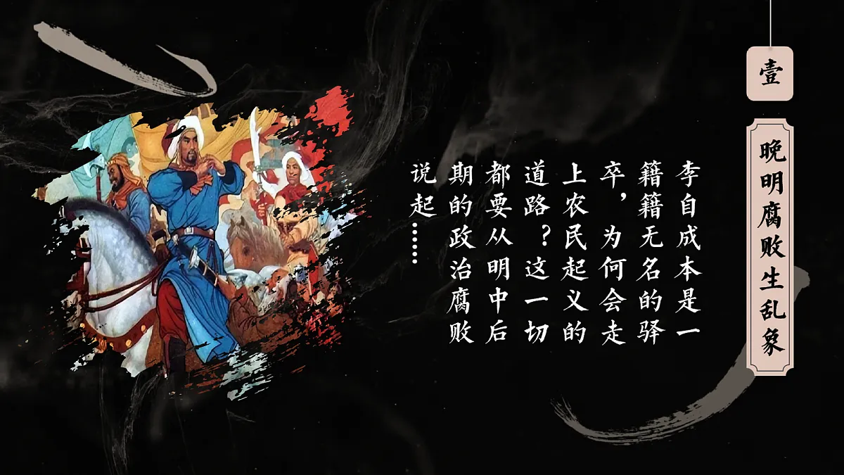 18158364第5页