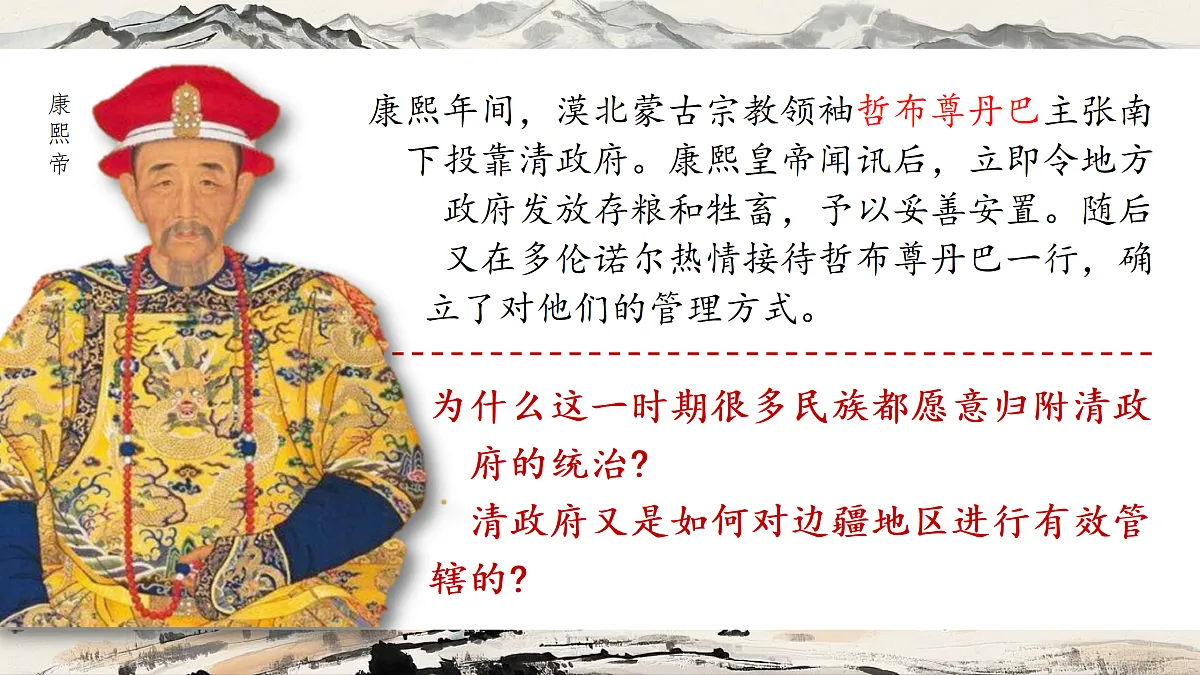 18158365第1页