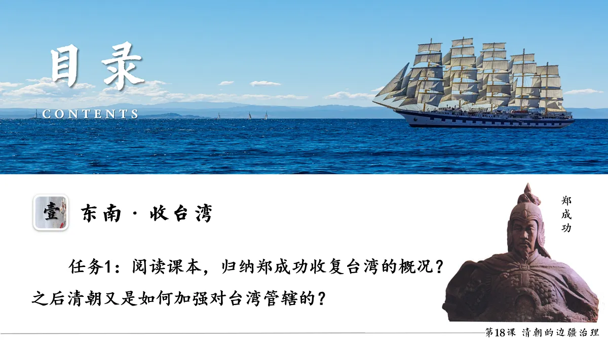 18158365第5页