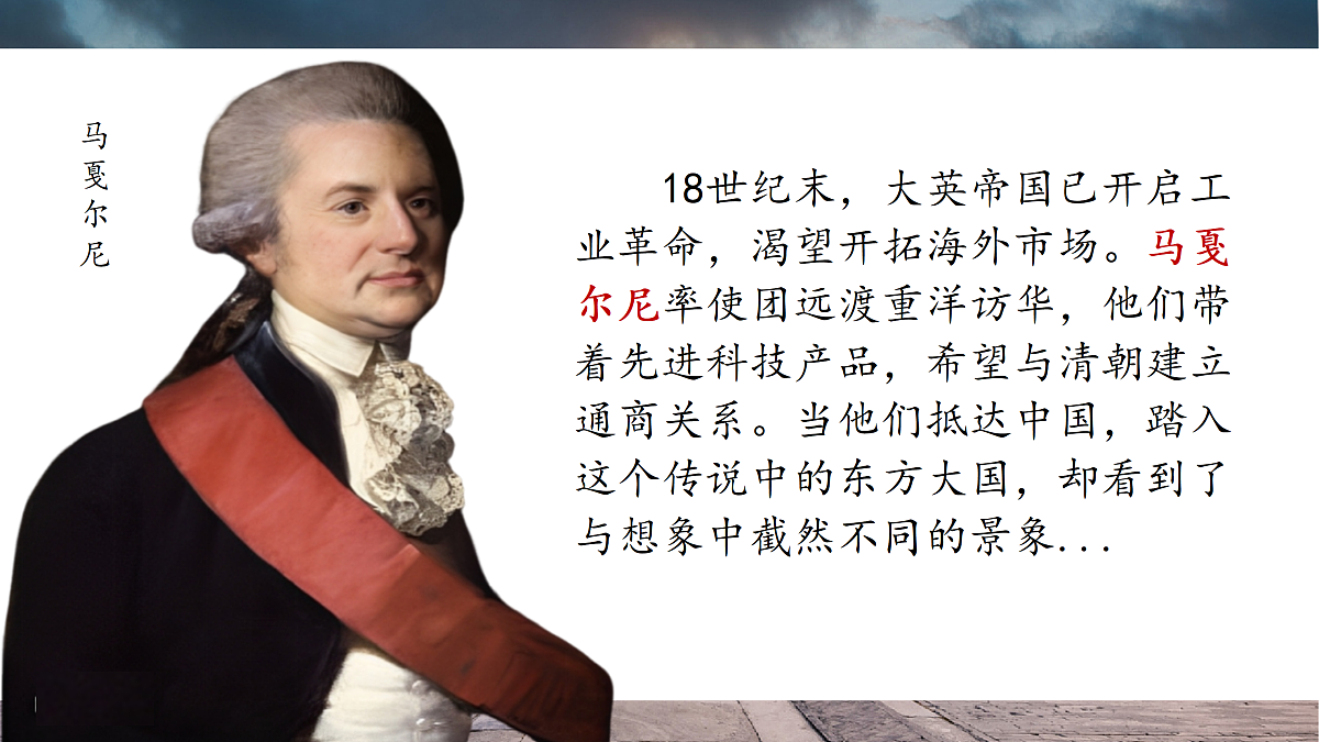 18158366第1页