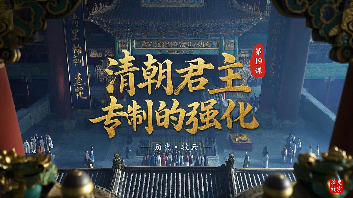 18158366第2页