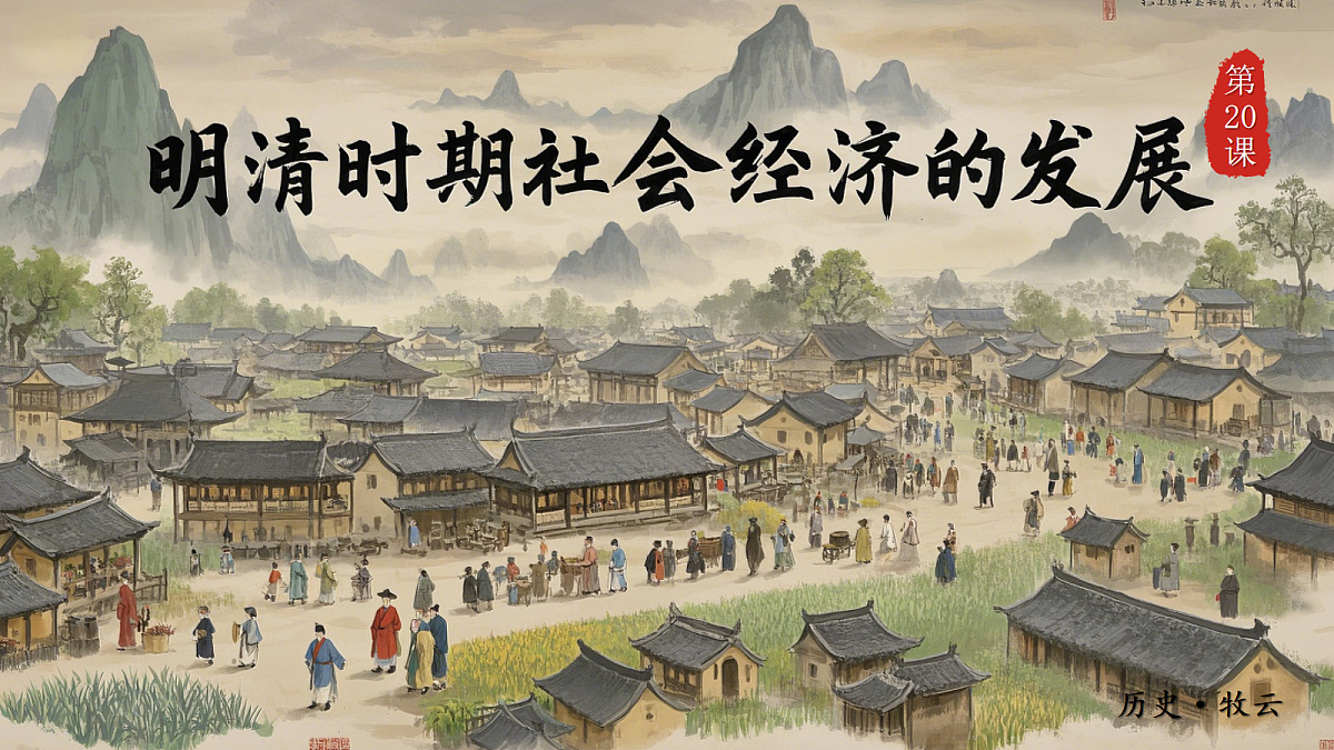 18158367第2页