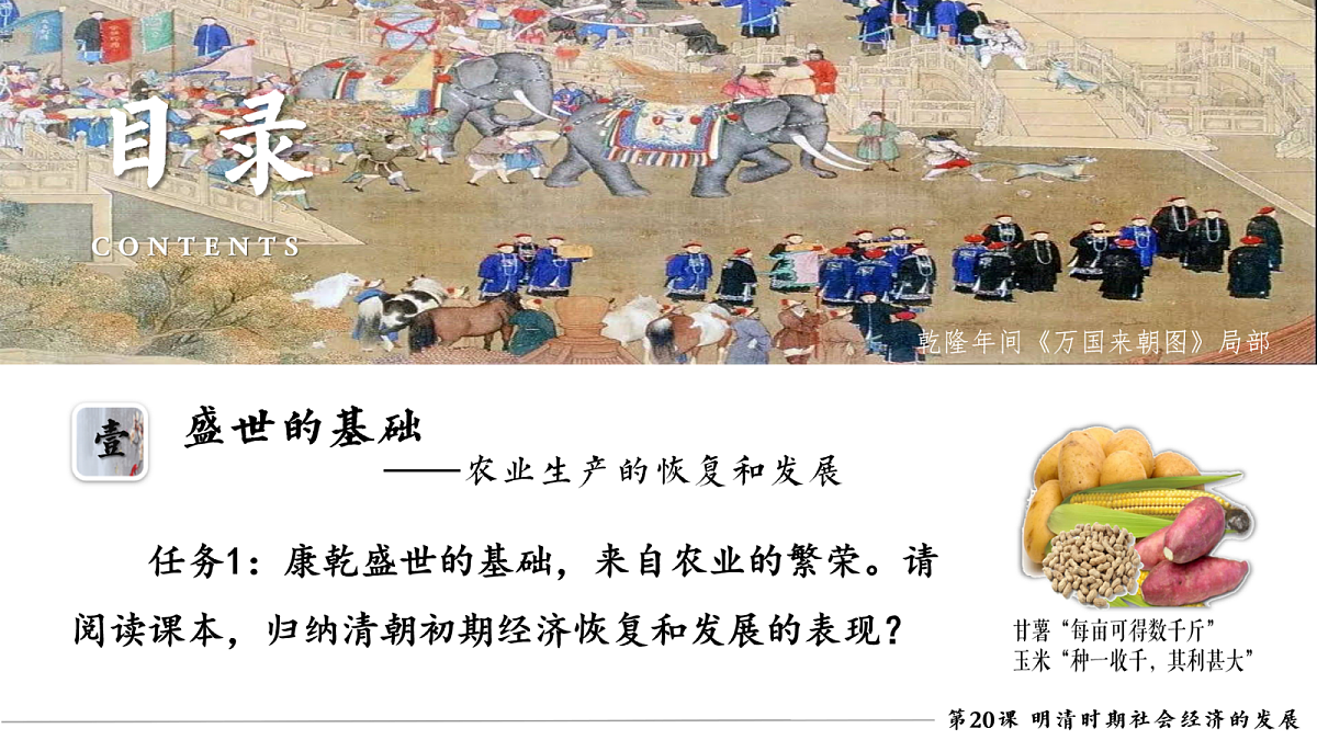 18158367第5页
