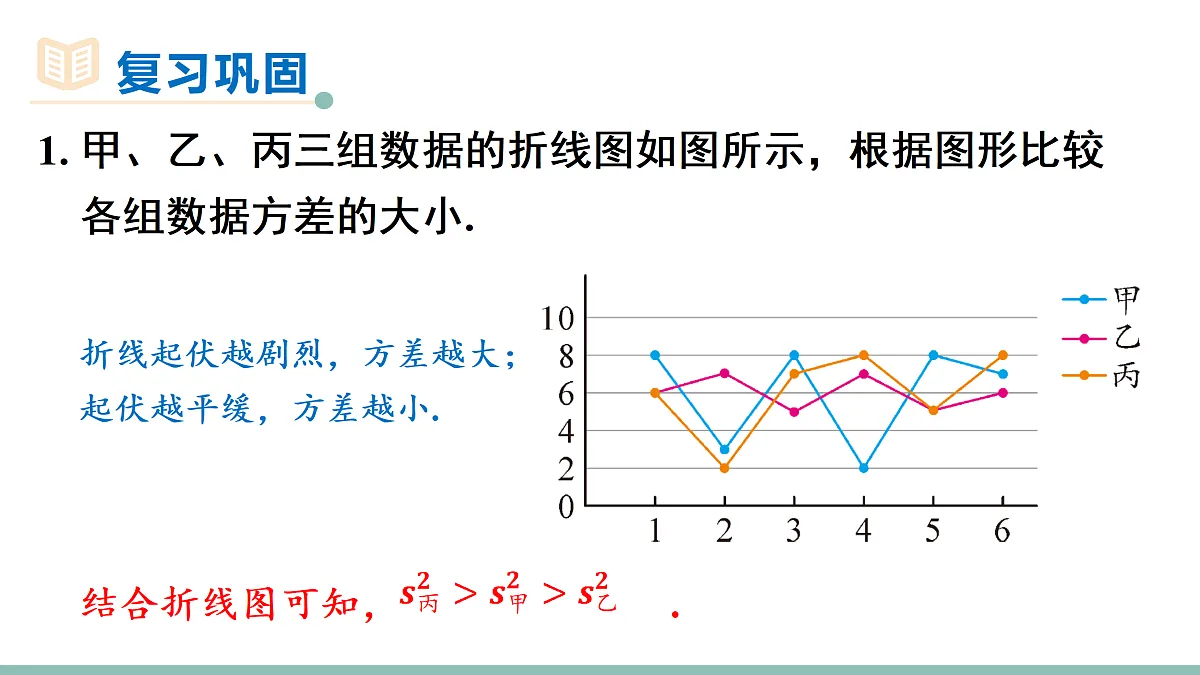 18158617第2页
