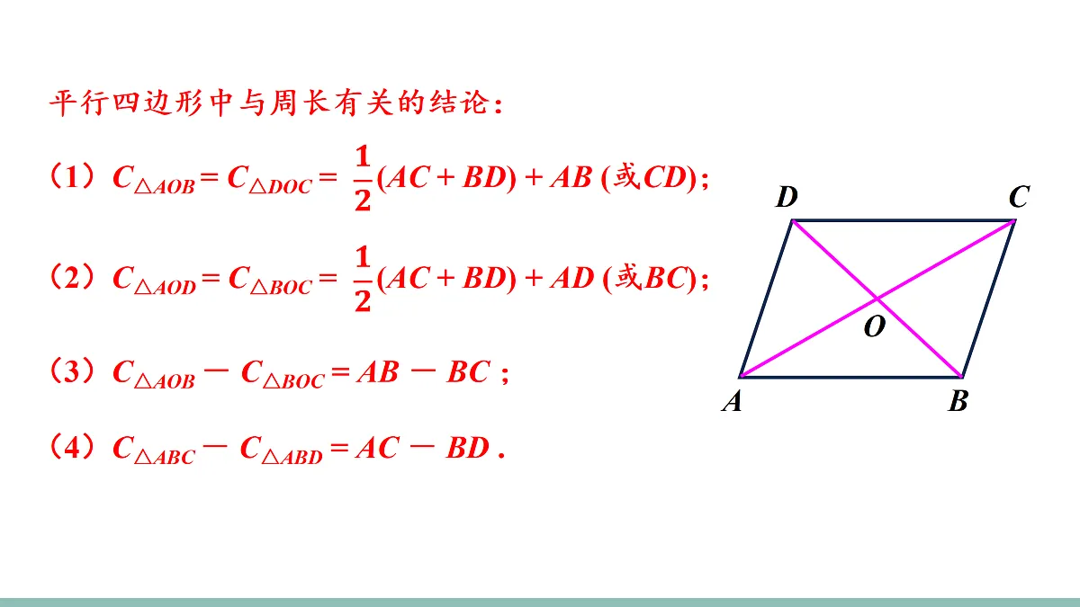 18158628第5页