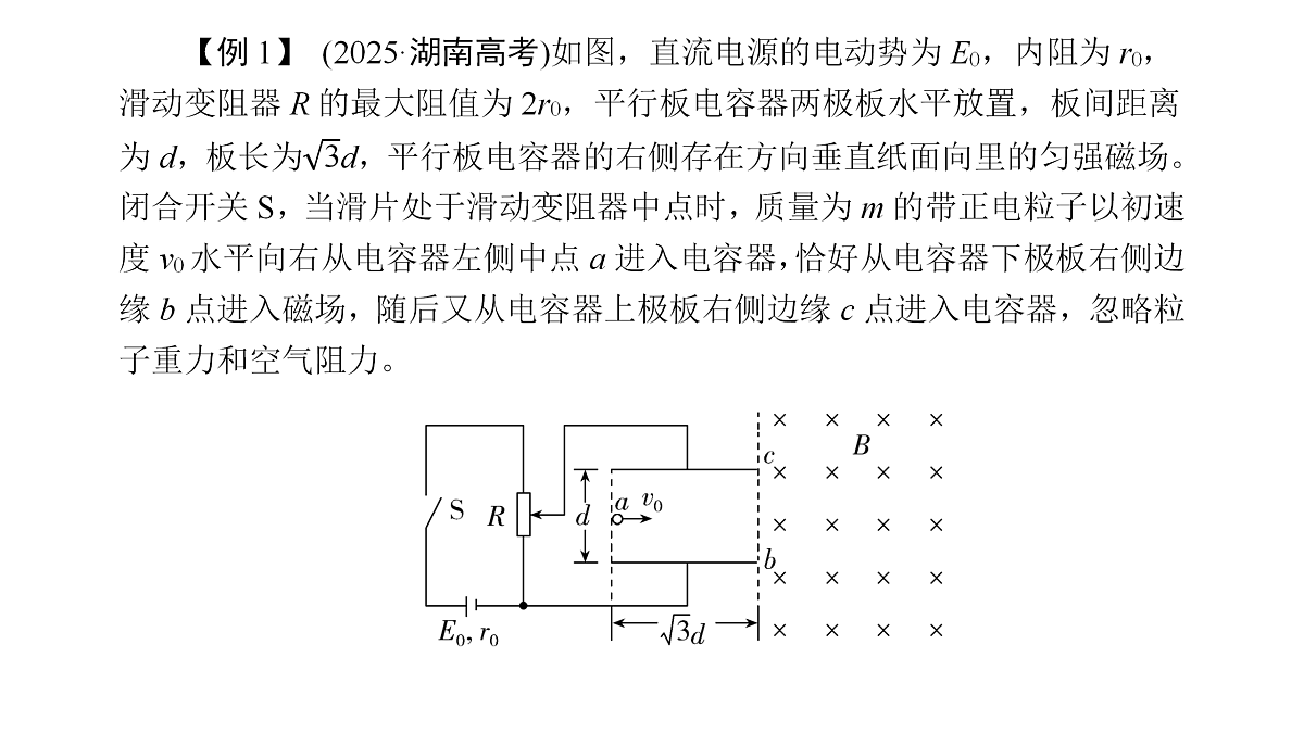 18158710第6页