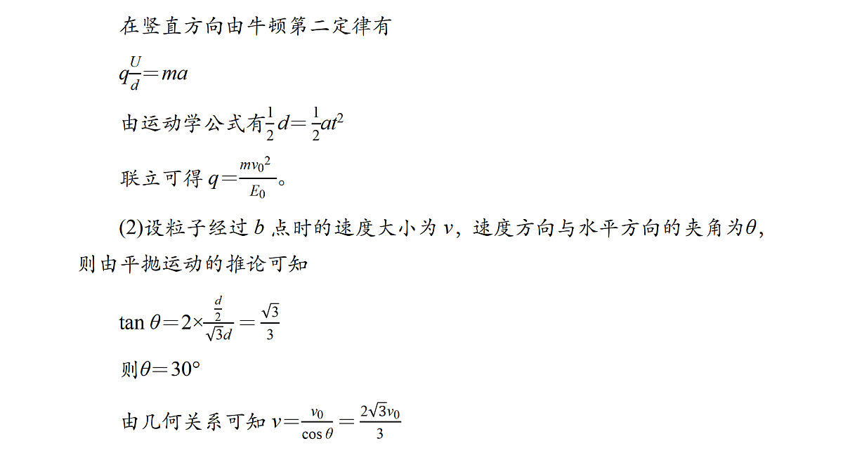 18158710第8页