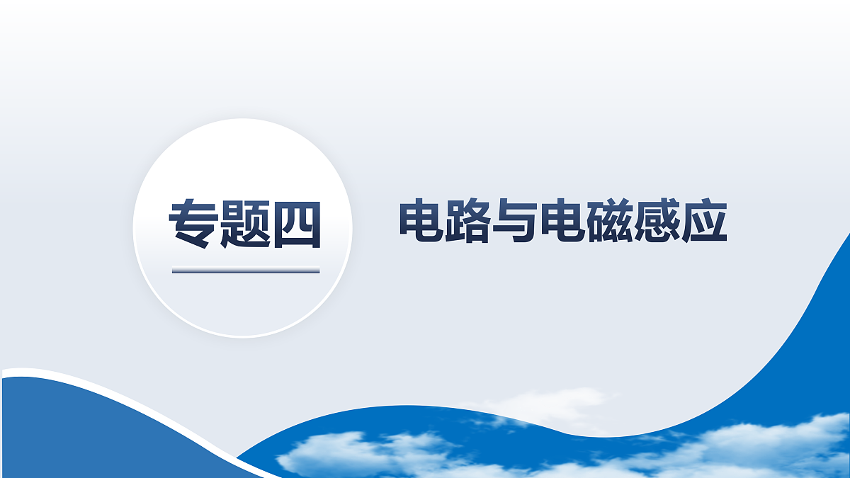 18158711第2页