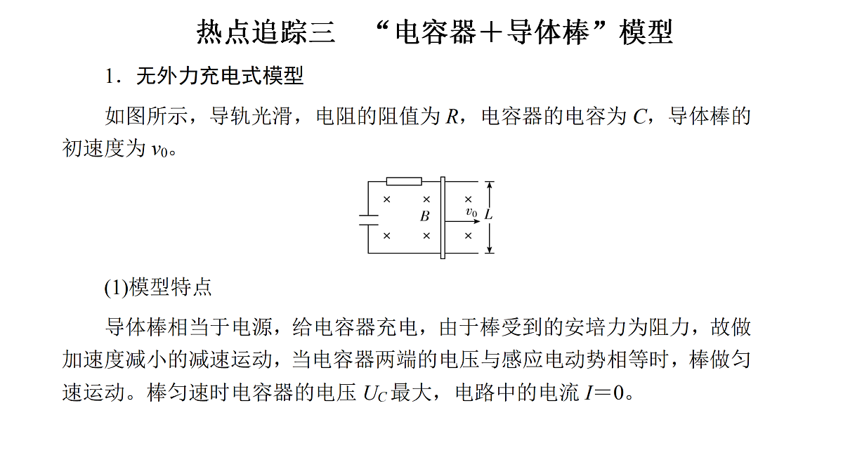 18158711第3页