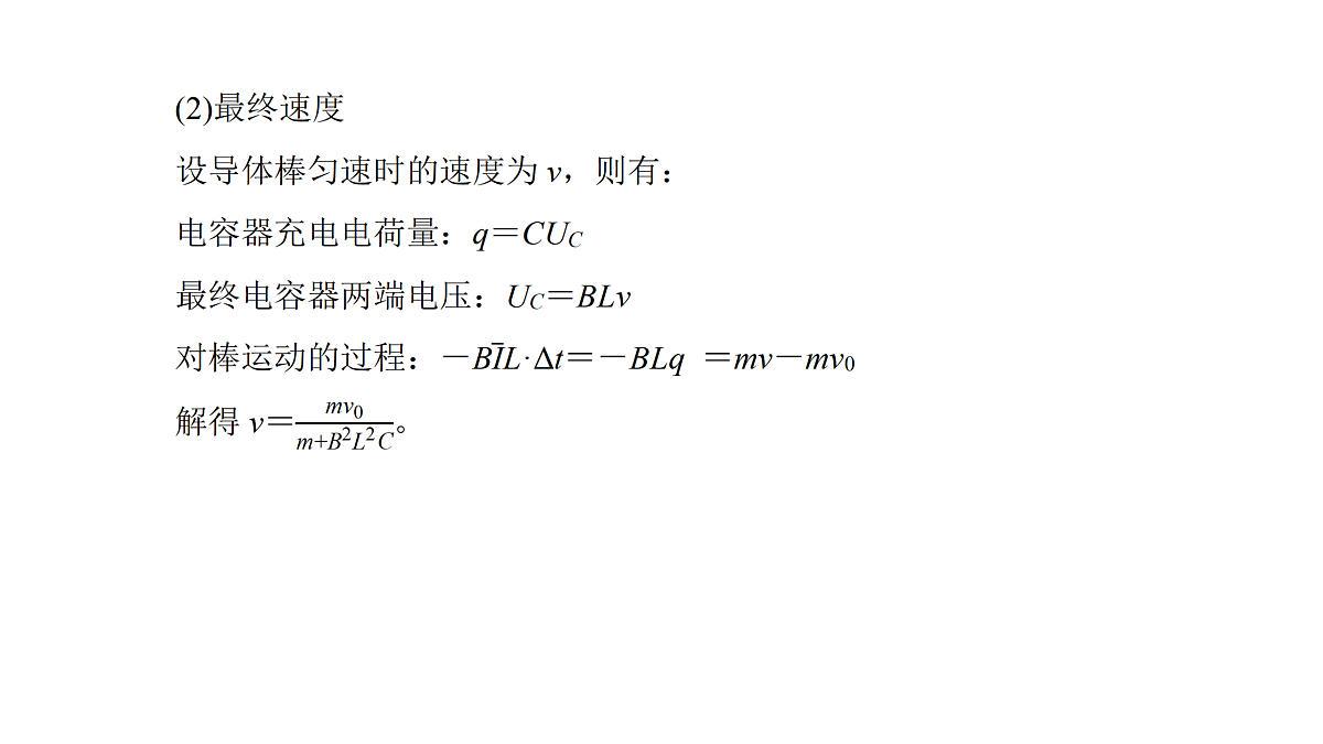 18158711第4页