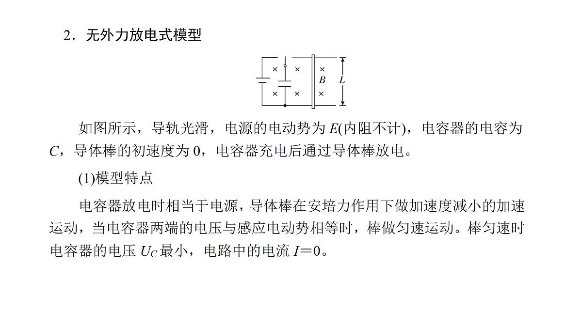 18158711第5页