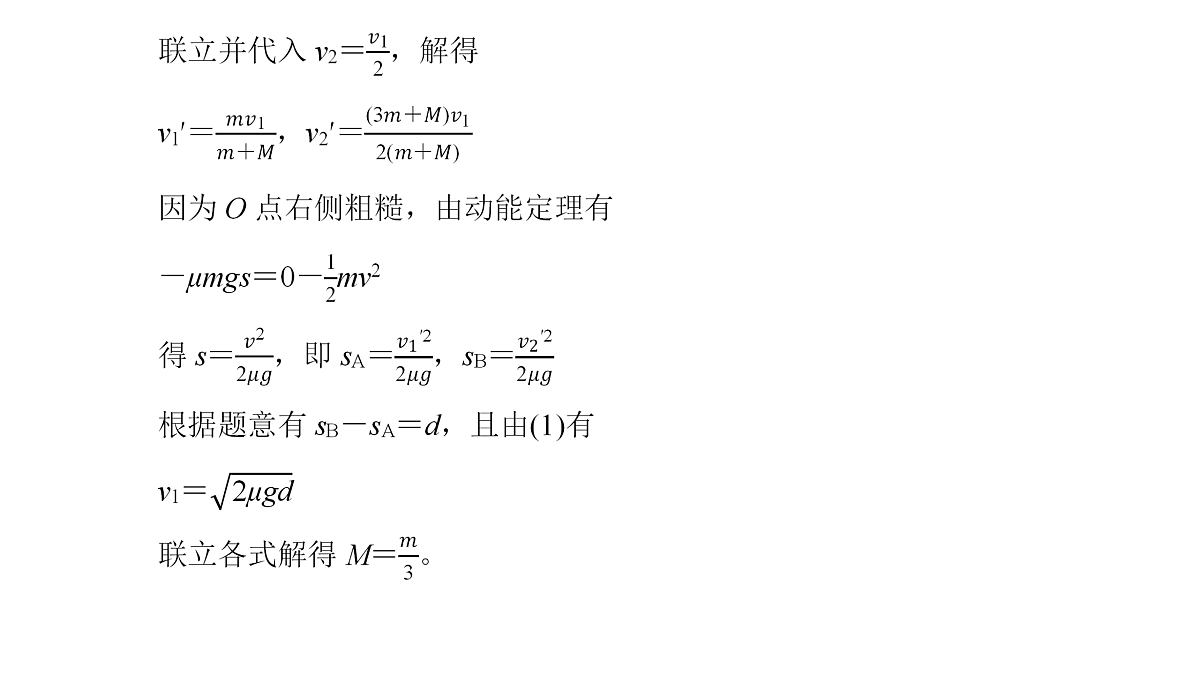 18158712第7页