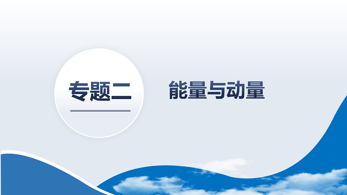 18158713第2页