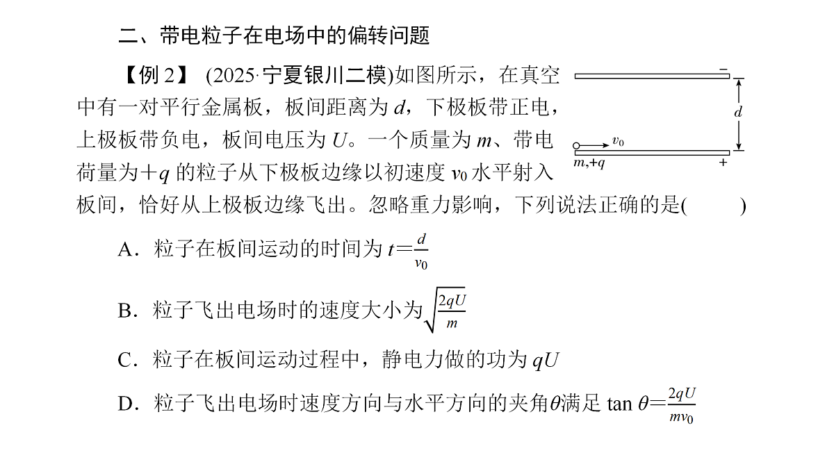 18158714第5页