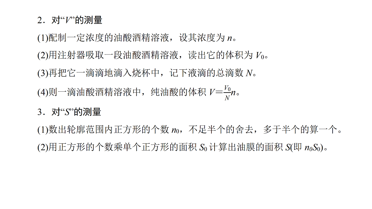 18158715第5页