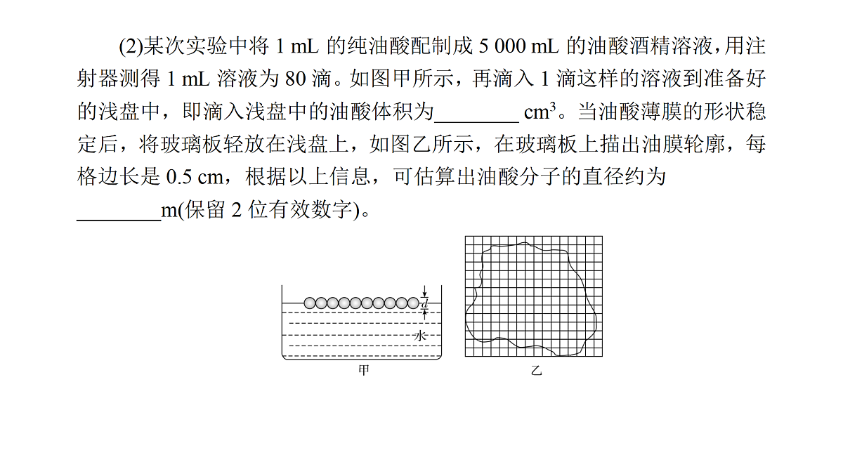 18158715第7页