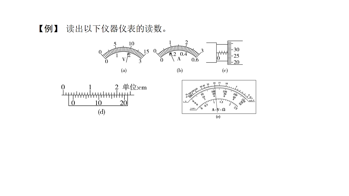 18158716第7页