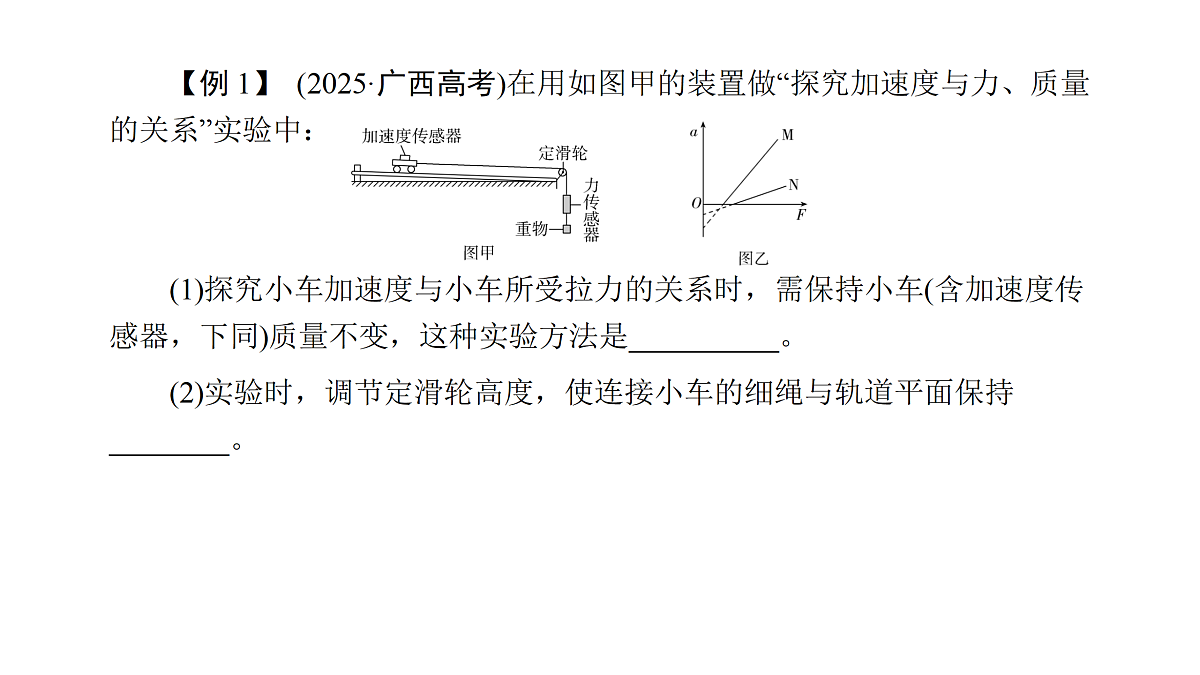 18158717第7页