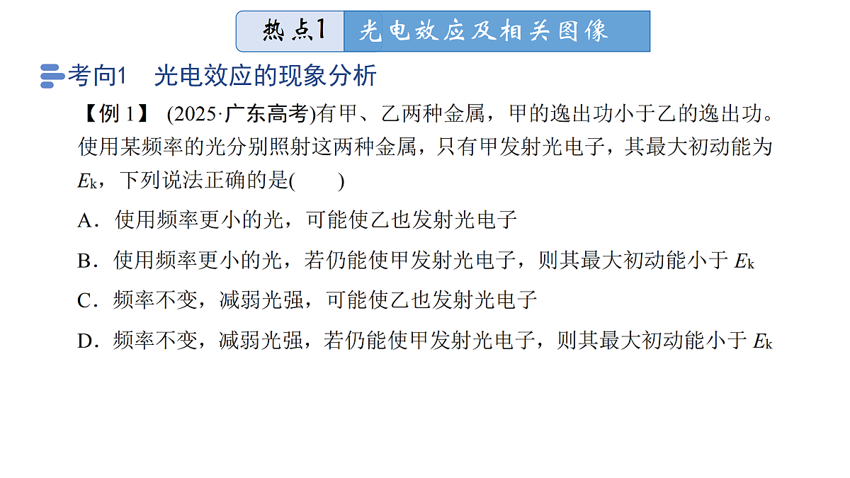 18158718第6页