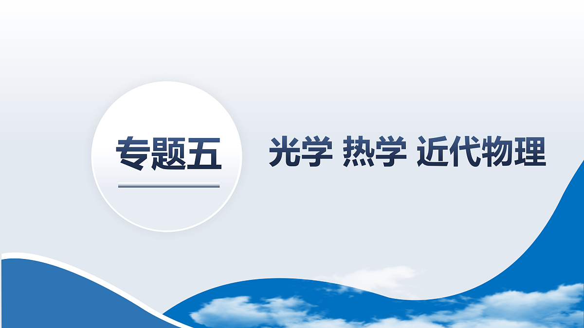 18158720第2页
