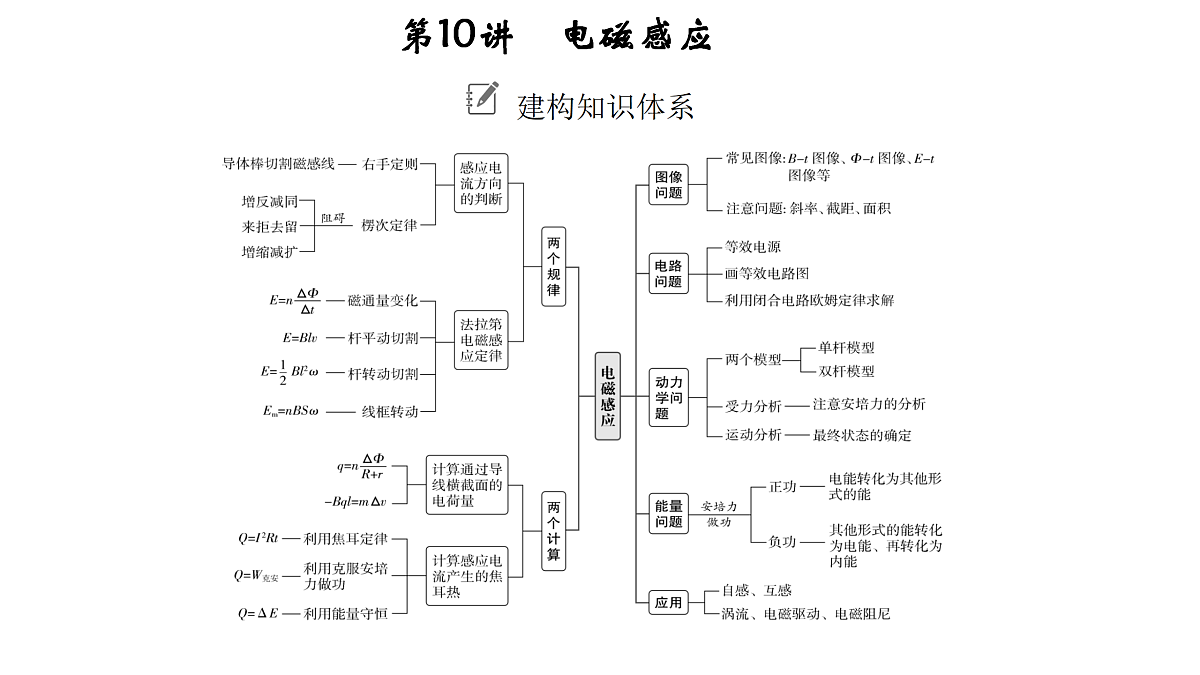 18158721第3页