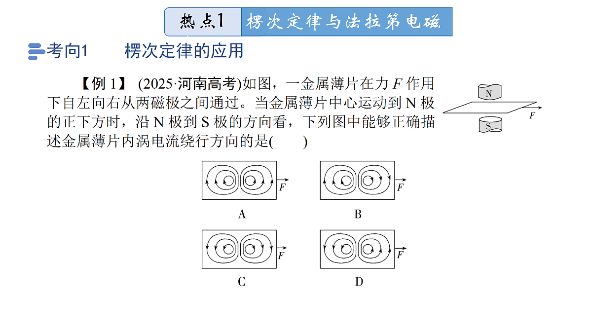 18158721第6页
