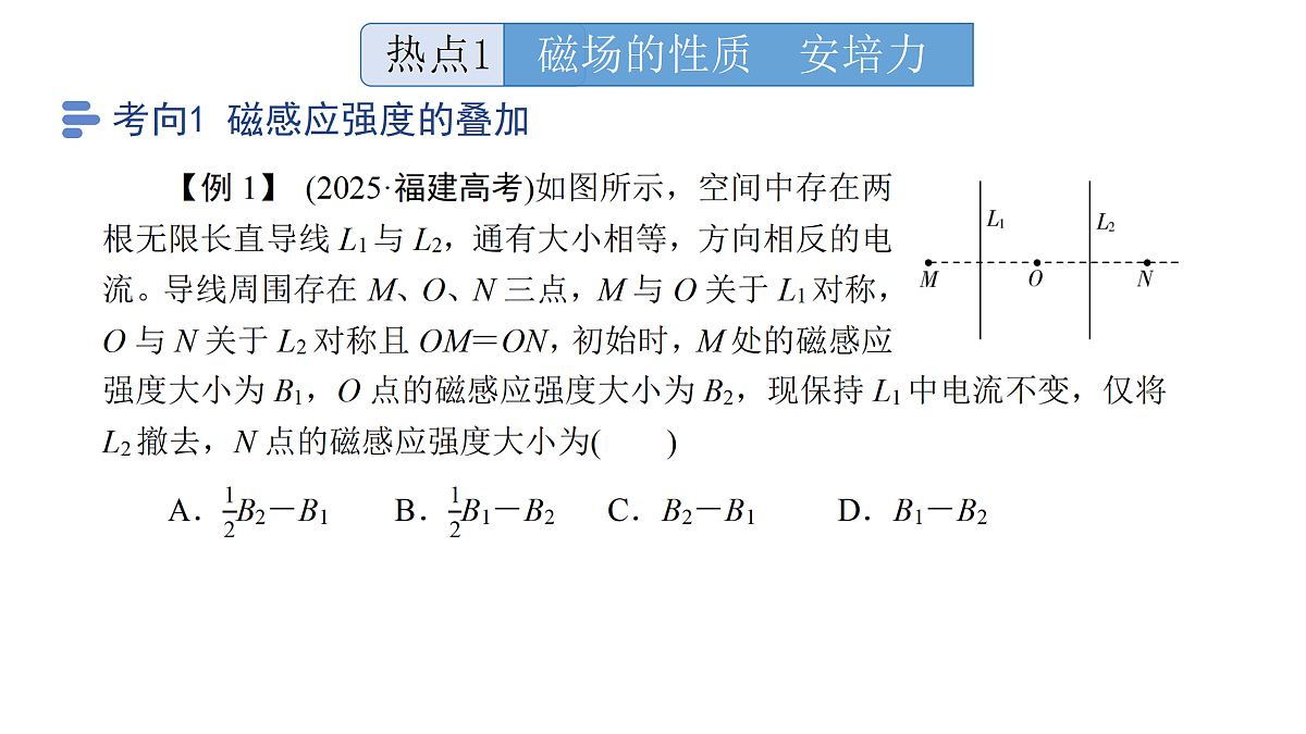 18158723第6页
