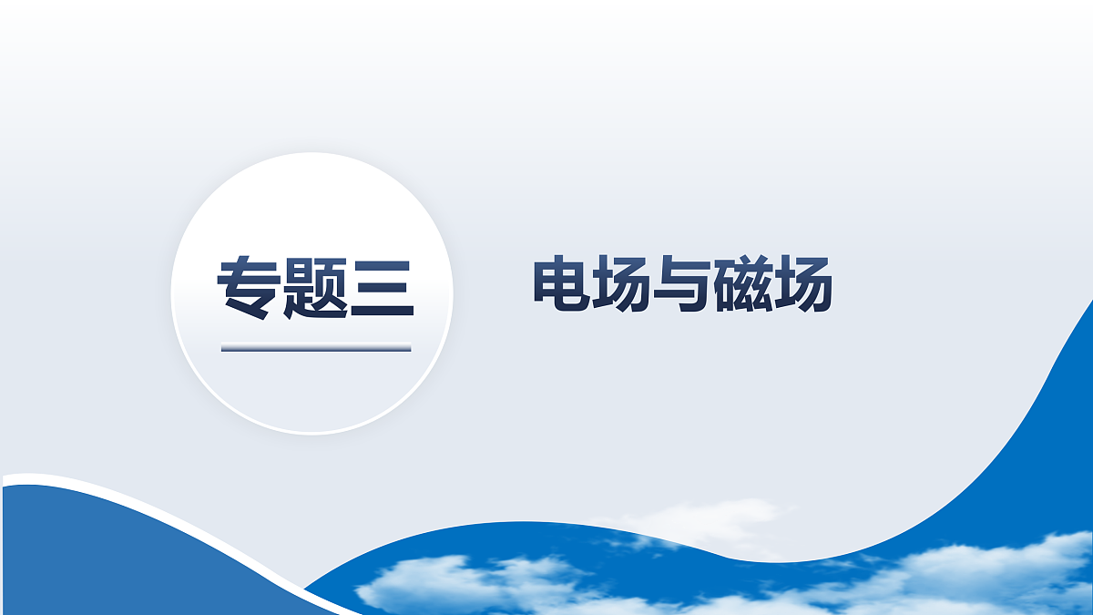 18158724第2页