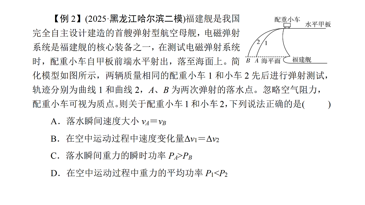 18158726第8页