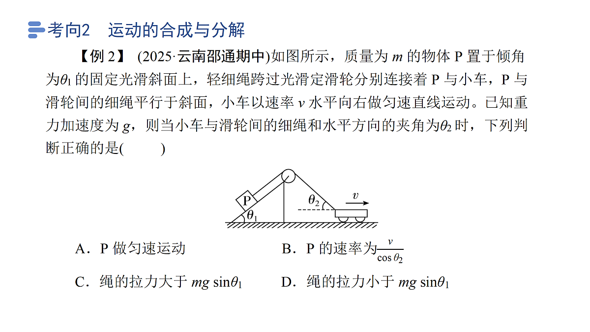 18158728第8页