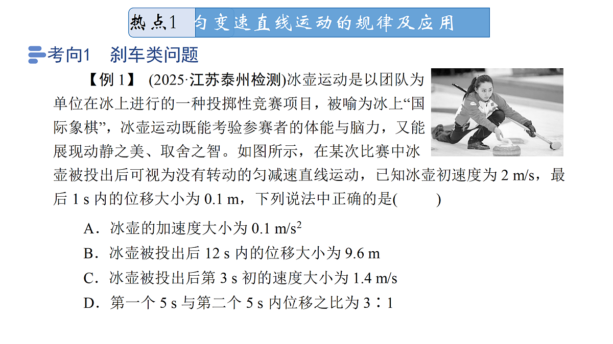 18158729第6页
